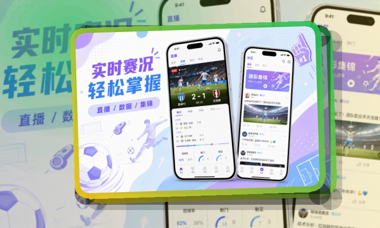 NG体育APP下载