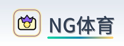NG体育 Logo